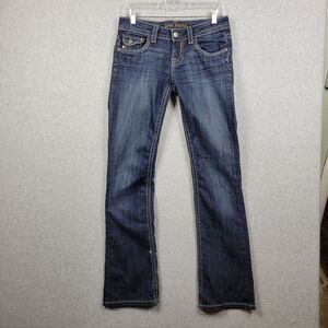 Women's Straight Leg Jeans - Blue